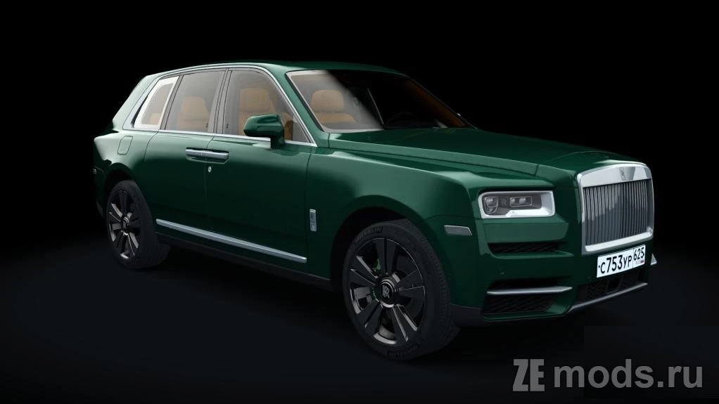 Rolls Royce Cullinan (1.0) для Assetto Corsa