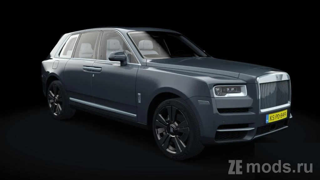 Мод Rolls Royce Cullinan (1.0) для Assetto Corsa