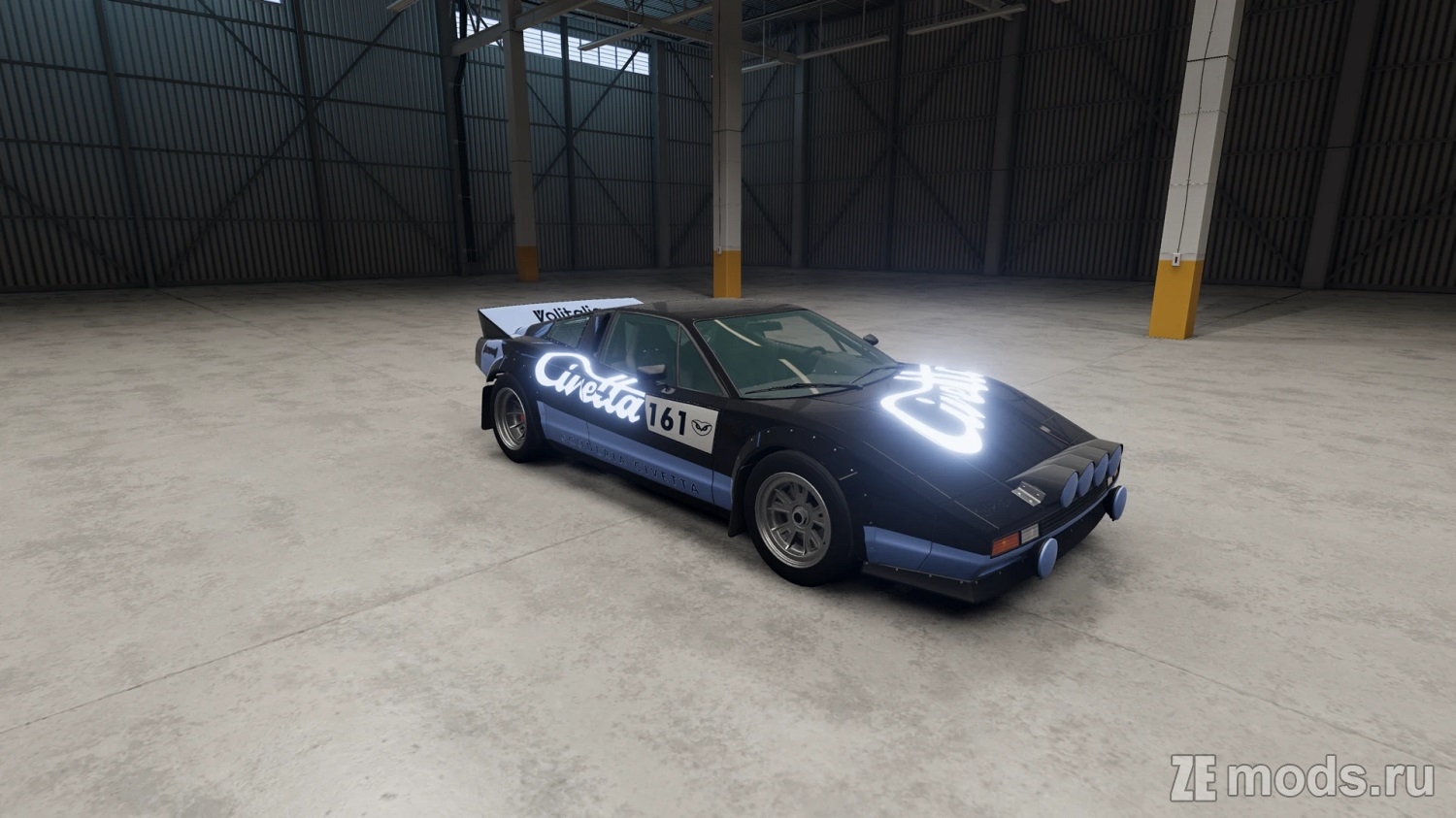 Мод Universal Vanilla Glow Skin (1.0) для BeamNG.drive