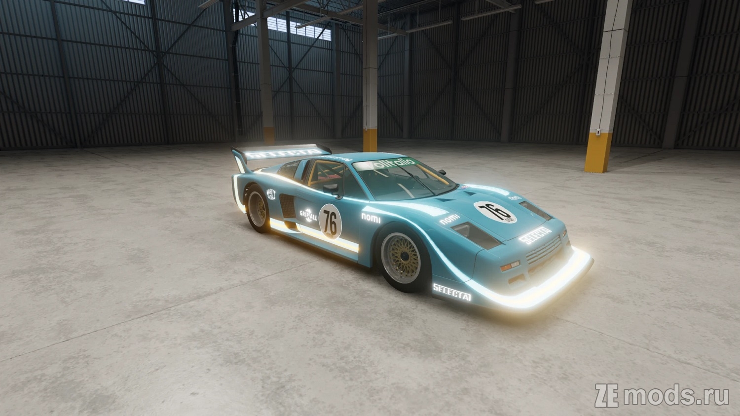 Мод Universal Vanilla Glow Skin (1.0) для BeamNG.drive