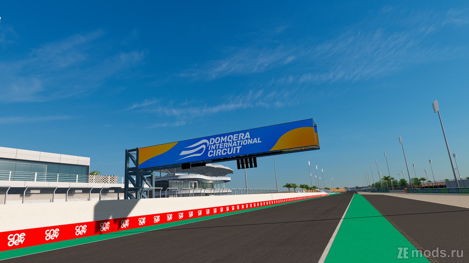 Карта Domqera International Circuit (1.0.2) для Assetto Corsa