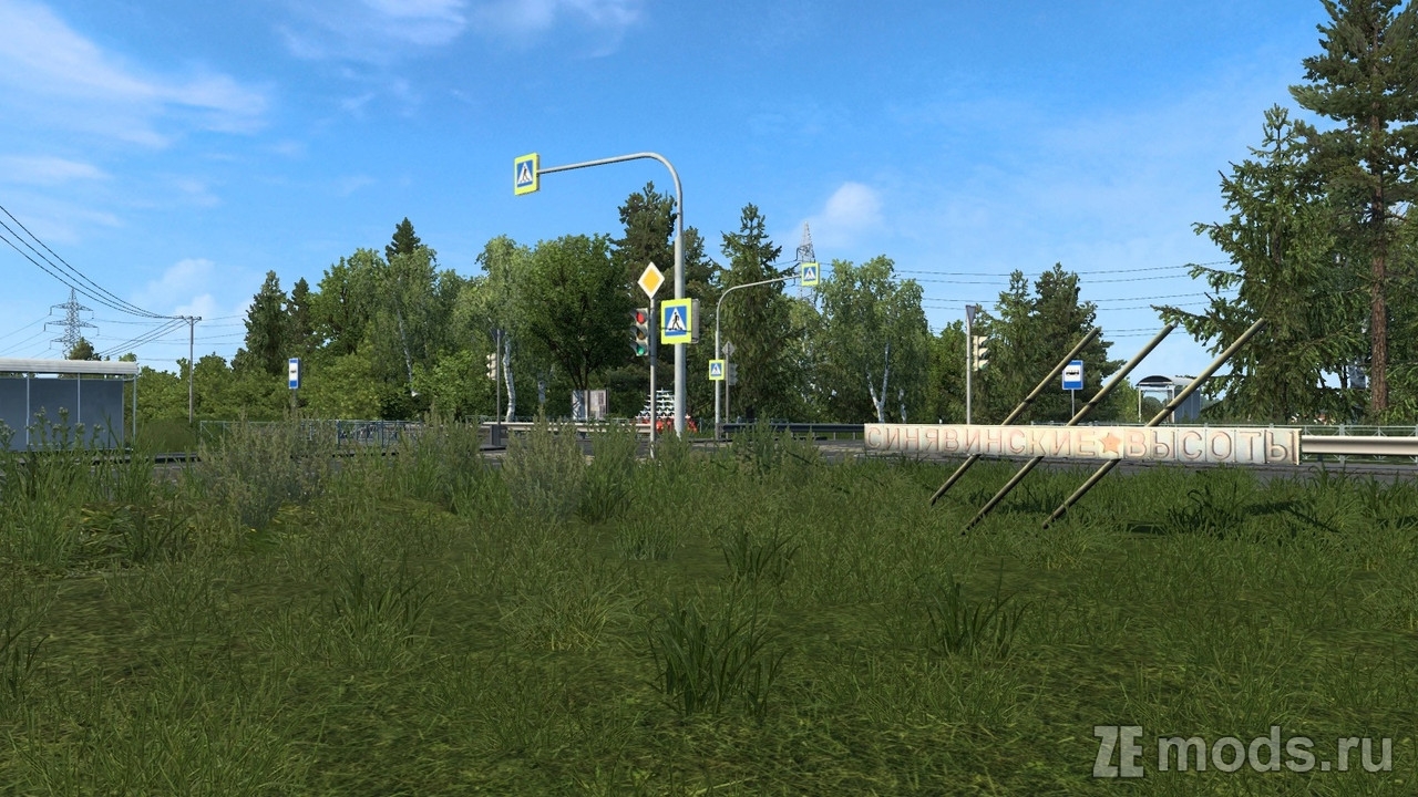 Карта "RusMap" для Euro Truck Simulator 2 (1.50)