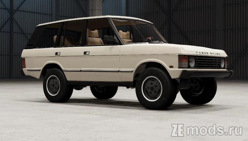 Мод LAND ROVER RANGE ROVER CLASSIC (1.0) для BeamNG