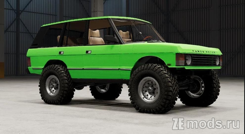 Мод LAND ROVER RANGE ROVER CLASSIC (1.0) для BeamNG