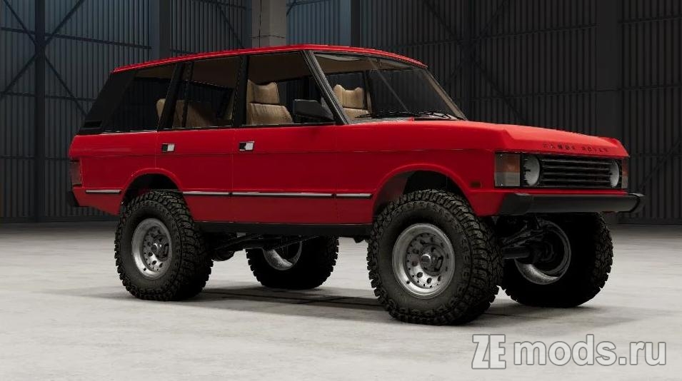 Мод LAND ROVER RANGE ROVER CLASSIC (1.0) для BeamNG