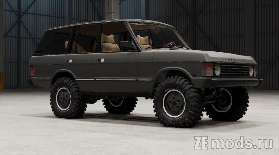 Мод LAND ROVER RANGE ROVER CLASSIC (1.0) для BeamNG