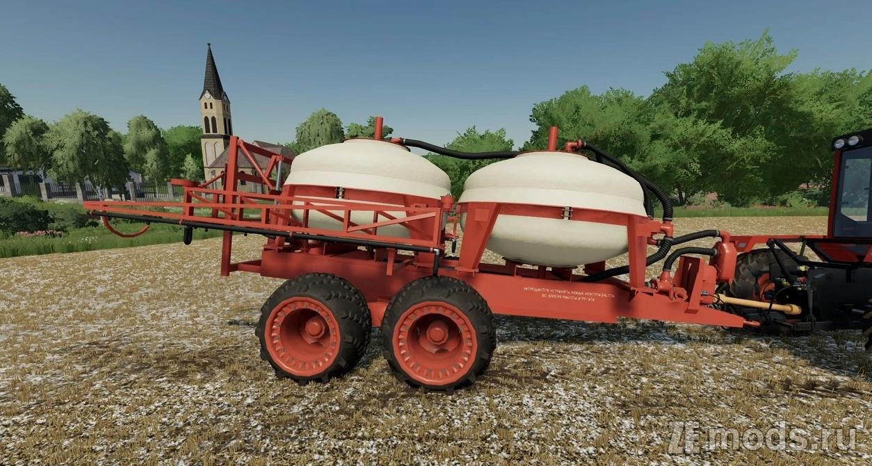 Мод Опрыскиватель PGU-9 (1.0) для Farming Simulator 22