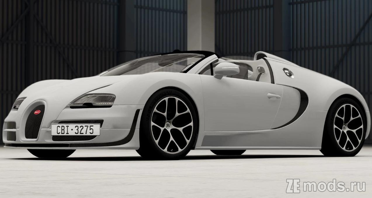 Скачать мод Bugatti Veyron (1.0) для BeamNG.Drive 0.32