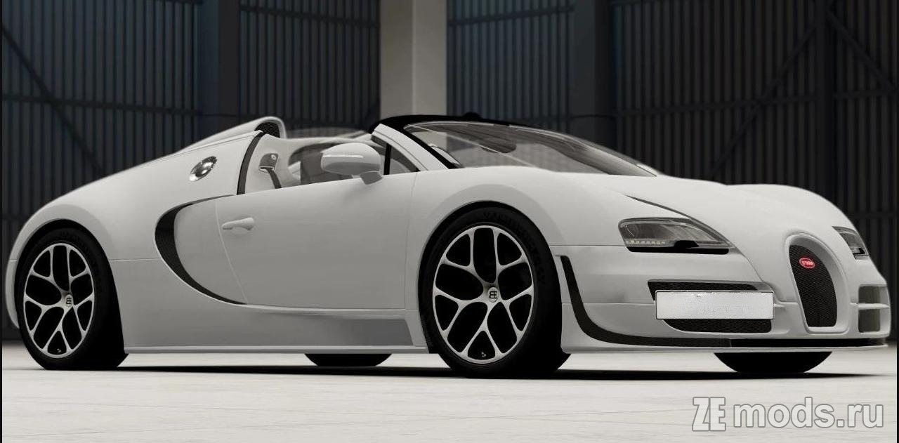 Мод Bugatti Veyron (1.0) для BeamNG.Drive 0.32