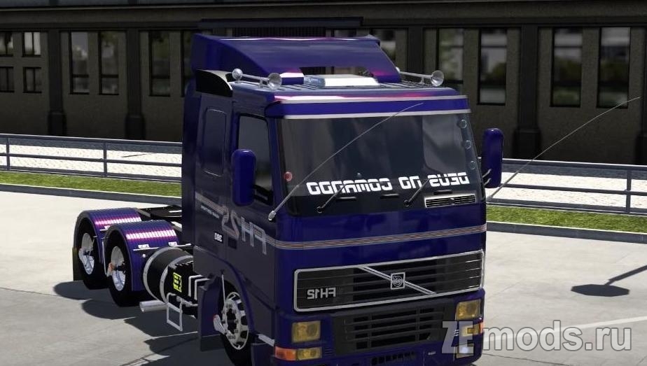 Мод Грузовик Volvo FH12 для Euro Truck Simulator 2 (1.50)