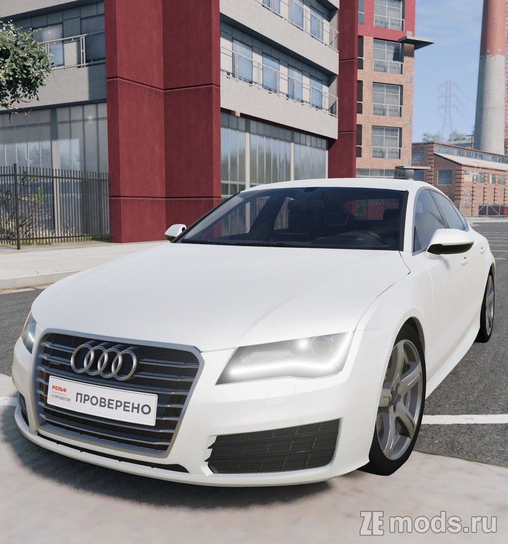 Мод License Plate Overlays pack (1.0) для BeamNG.drive (0.32.X)