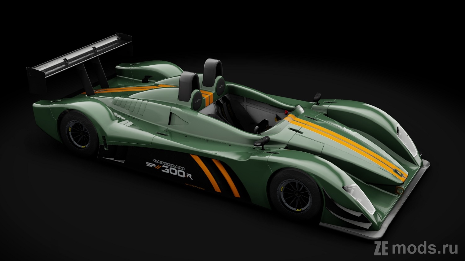 Мод Caterham SP/300.R для Assetto Corsa