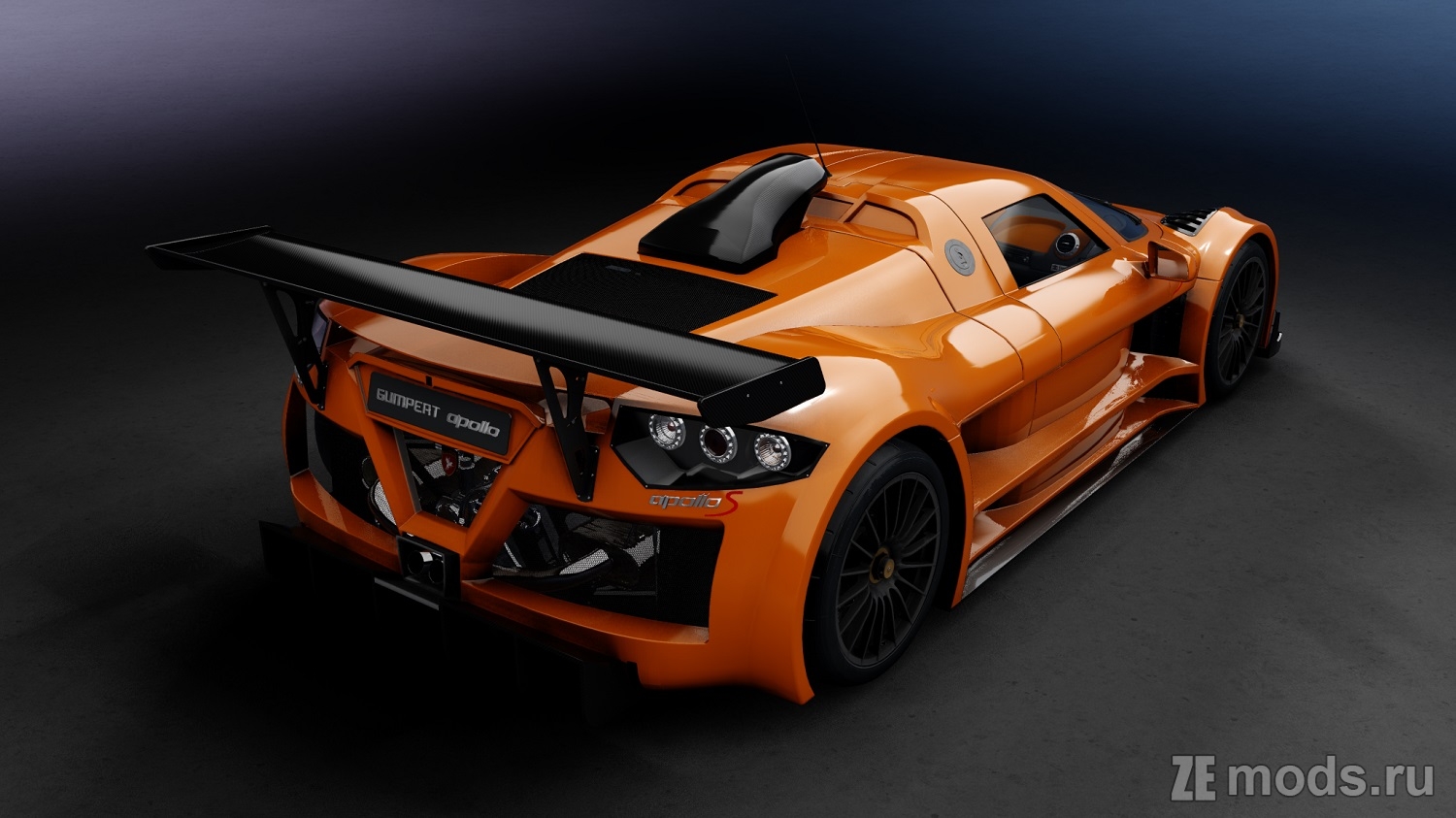 Мод Gumpert Apollo S 2010 для Assetto Corsa