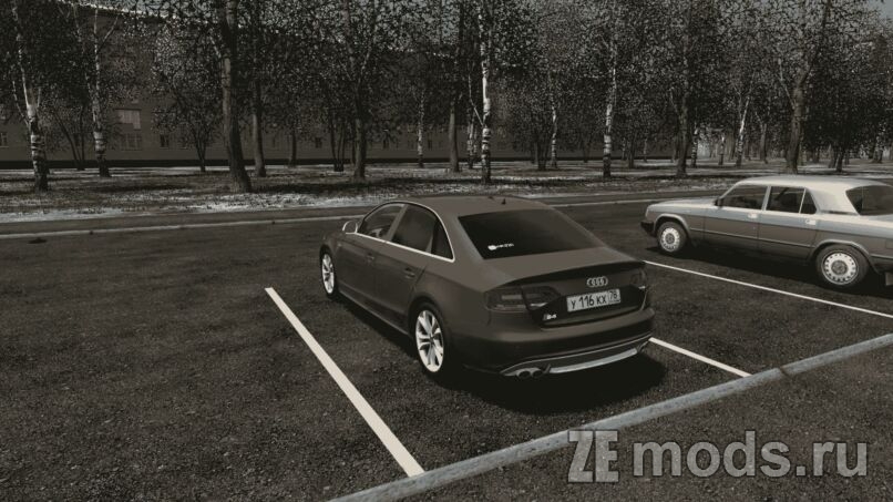 Мод Audi S4 2010 для Car City Driving 1.5.9.2