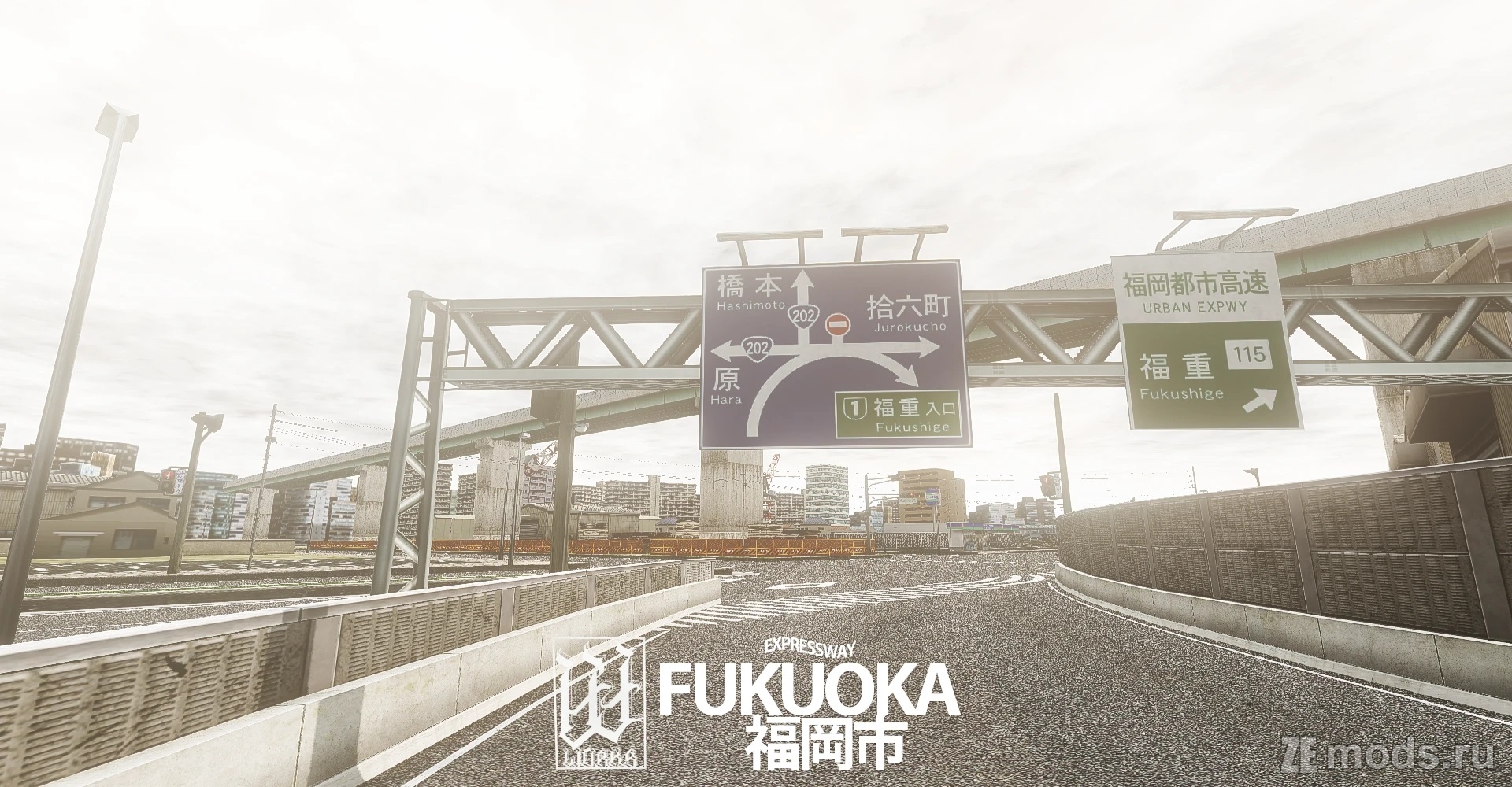 Карта FA Fukuoka Urban Expressway для BeamNG.drive