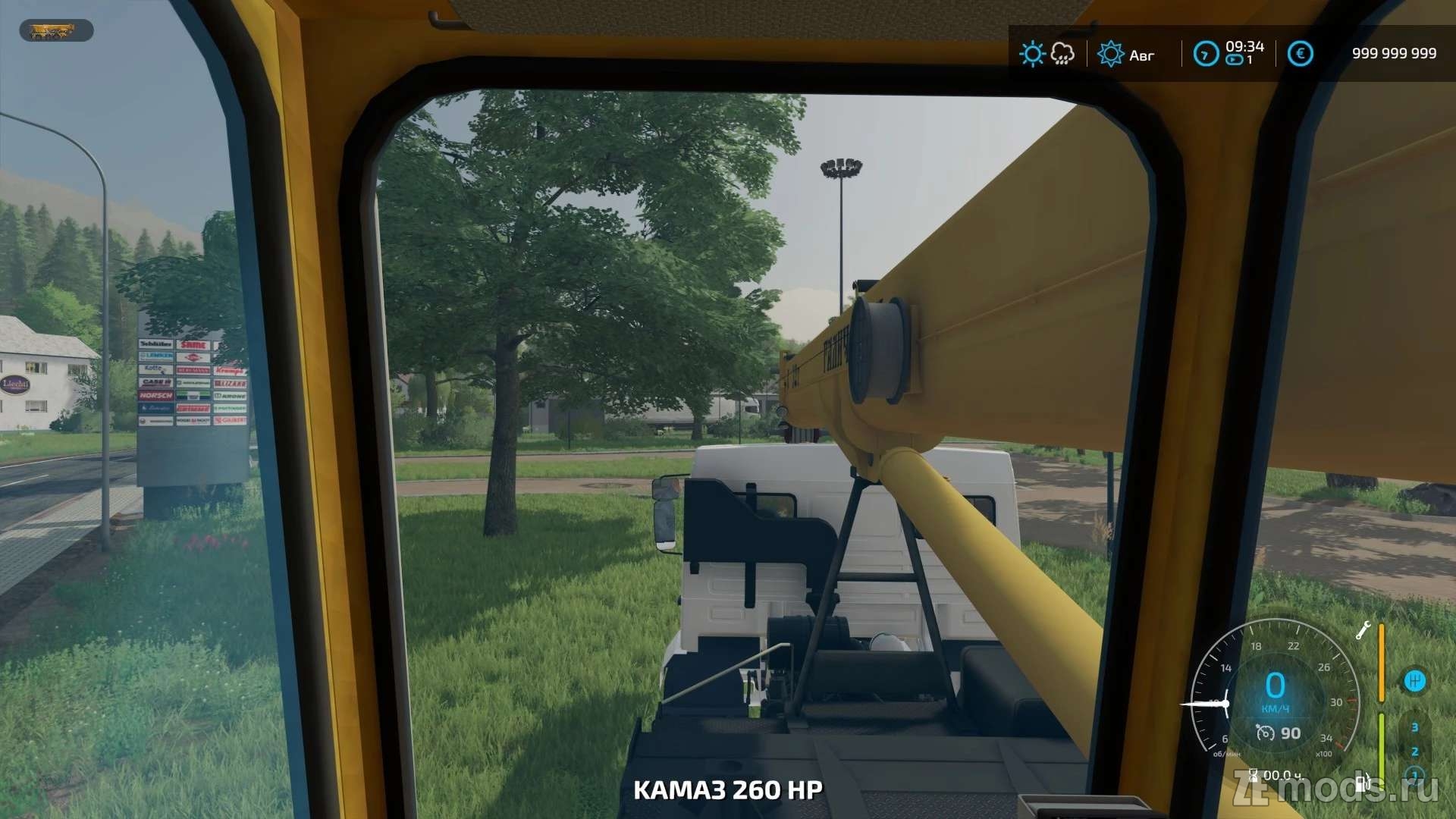 Мод Камаз Кран Галицкий 6х4 v3.0.0.0 для Farming Simulator 22