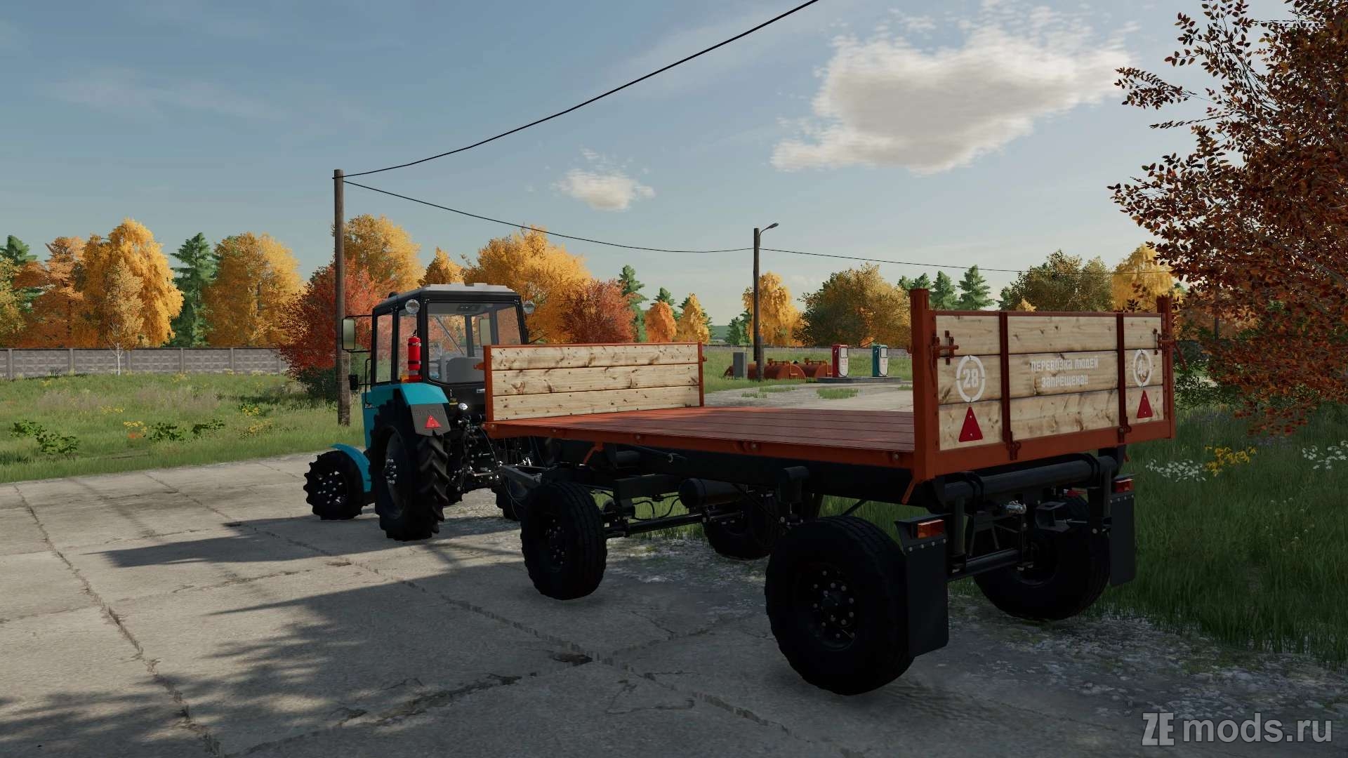 Мод Прицеп 2ПТС-4 887б (1.0) для Farming Simulator 22