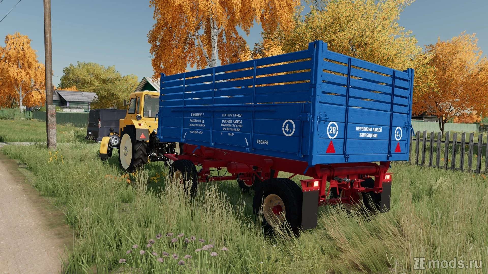 Мод Прицеп 2ПТС-4 887б (1.0) для Farming Simulator 22