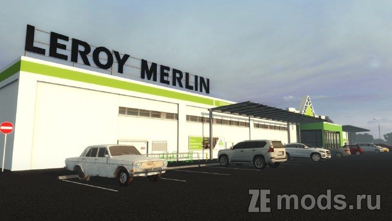 Здание Leroy Merlin (Леруа Мерлен) для Car City Driving (CCD 1.5.9.2)