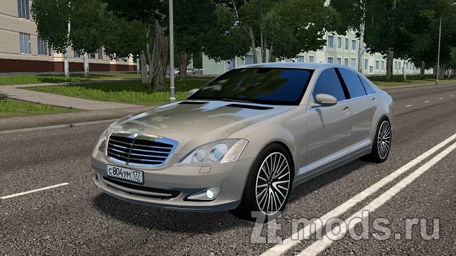 Mercedes-Benz S320 CDI W221 для Car City Driving (1.5.9.2)