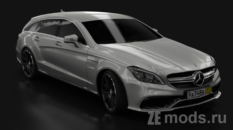 Мод Mercedes-Benz CLS63S AMG Shooting Brake X218 для Assetto Corsa