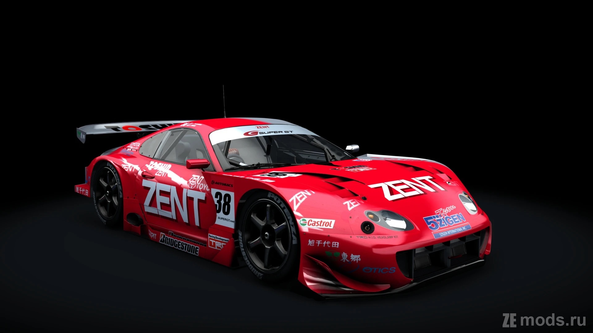 Мод Toyota Supra JZA80 GT500 2005 (1.5) для Assetto Corsa