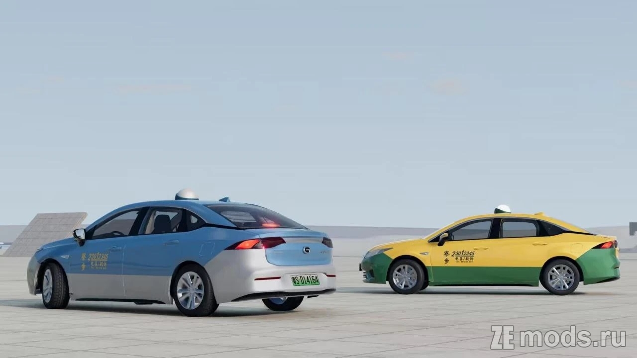 Мод GAC Aion S (1.0) для BeamNG.drive