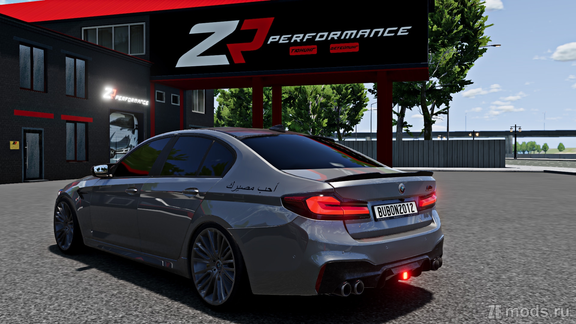 Мод BMW M5 F90 by bubon2012 для BeamNG.drive (0.33.x)