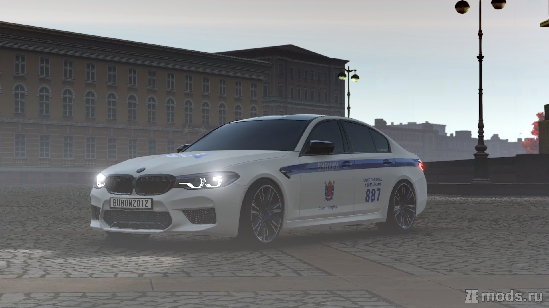 Мод BMW M5 F90 by bubon2012 для BeamNG.drive (0.33.x)