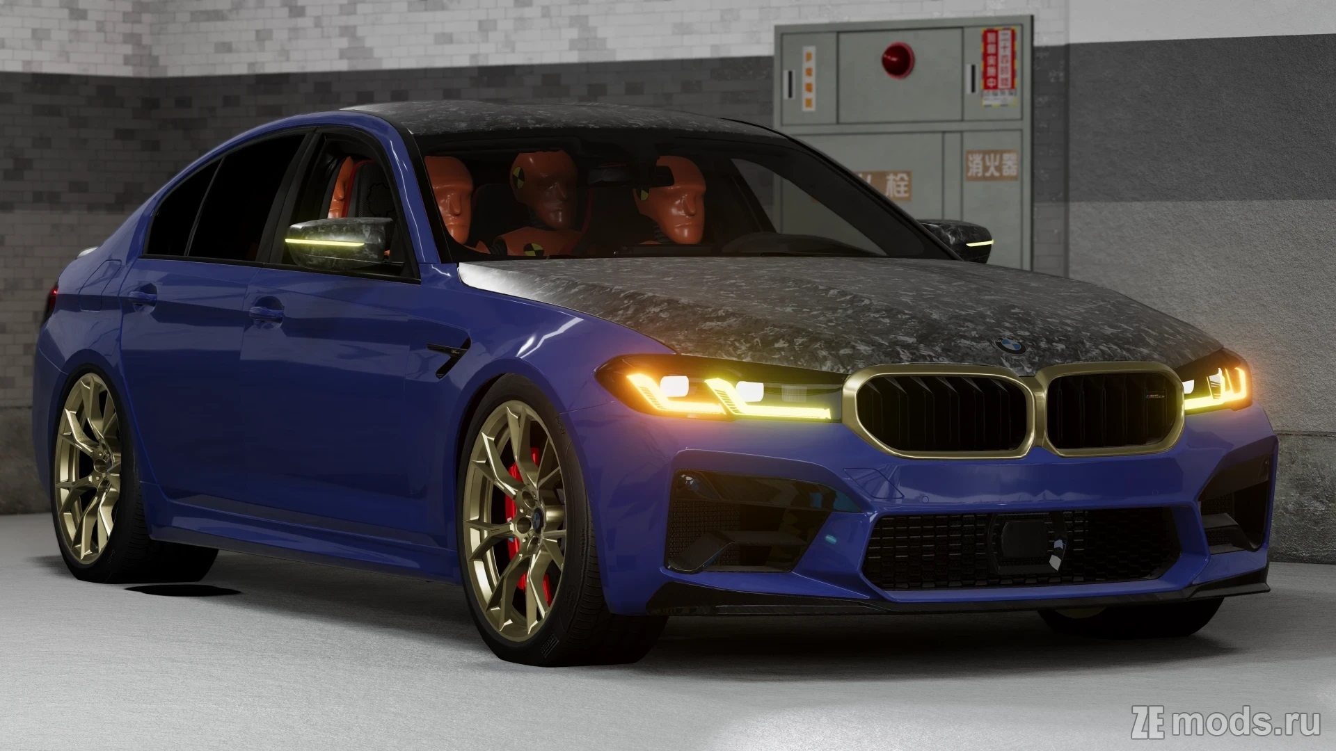 BMW M5 Competition F90 5-Series 1 для BeamNG.drive