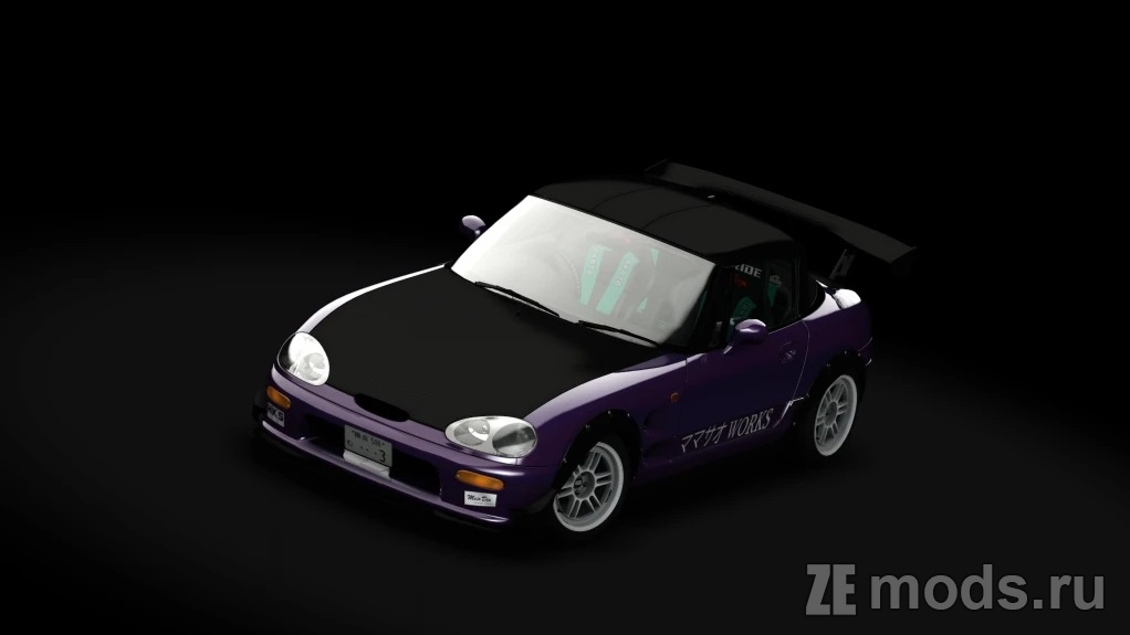 Мод Mamasao Works Suzuki Cappuccino для Assetto Corsa