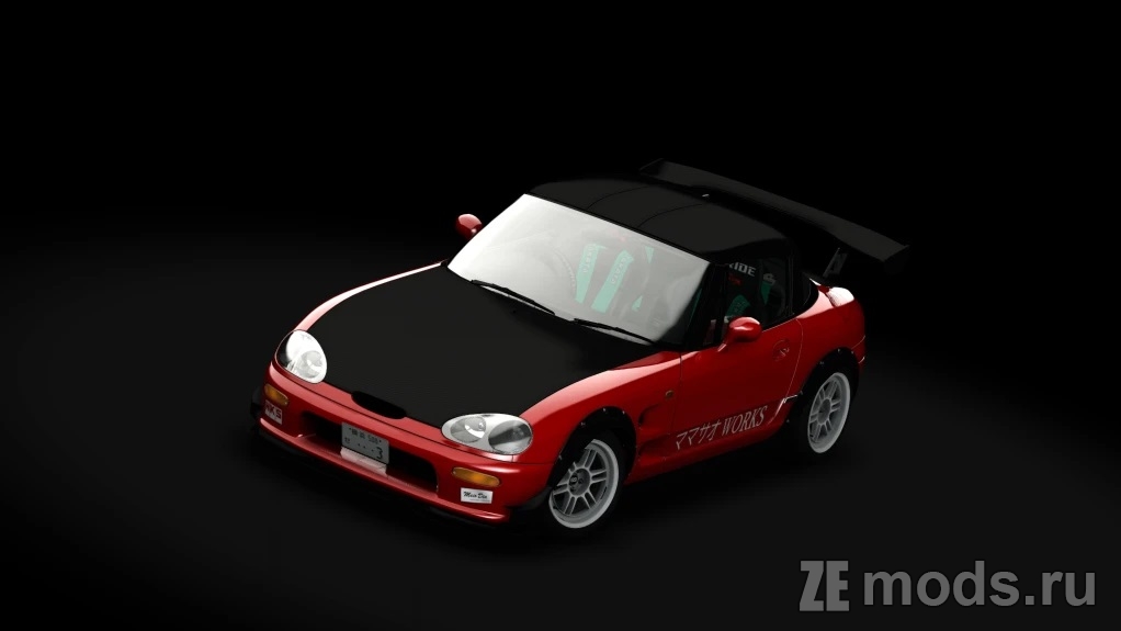 Мод Mamasao Works Suzuki Cappuccino для Assetto Corsa