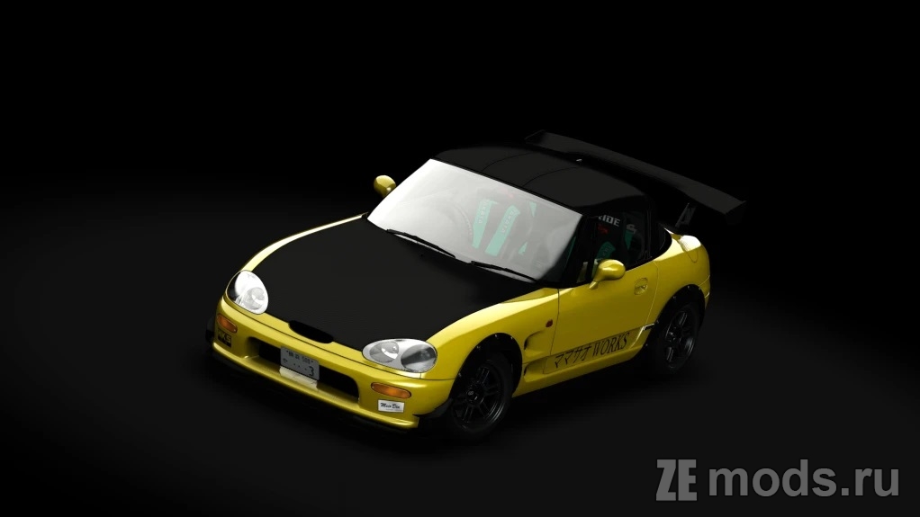 Мод Mamasao Works Suzuki Cappuccino для Assetto Corsa