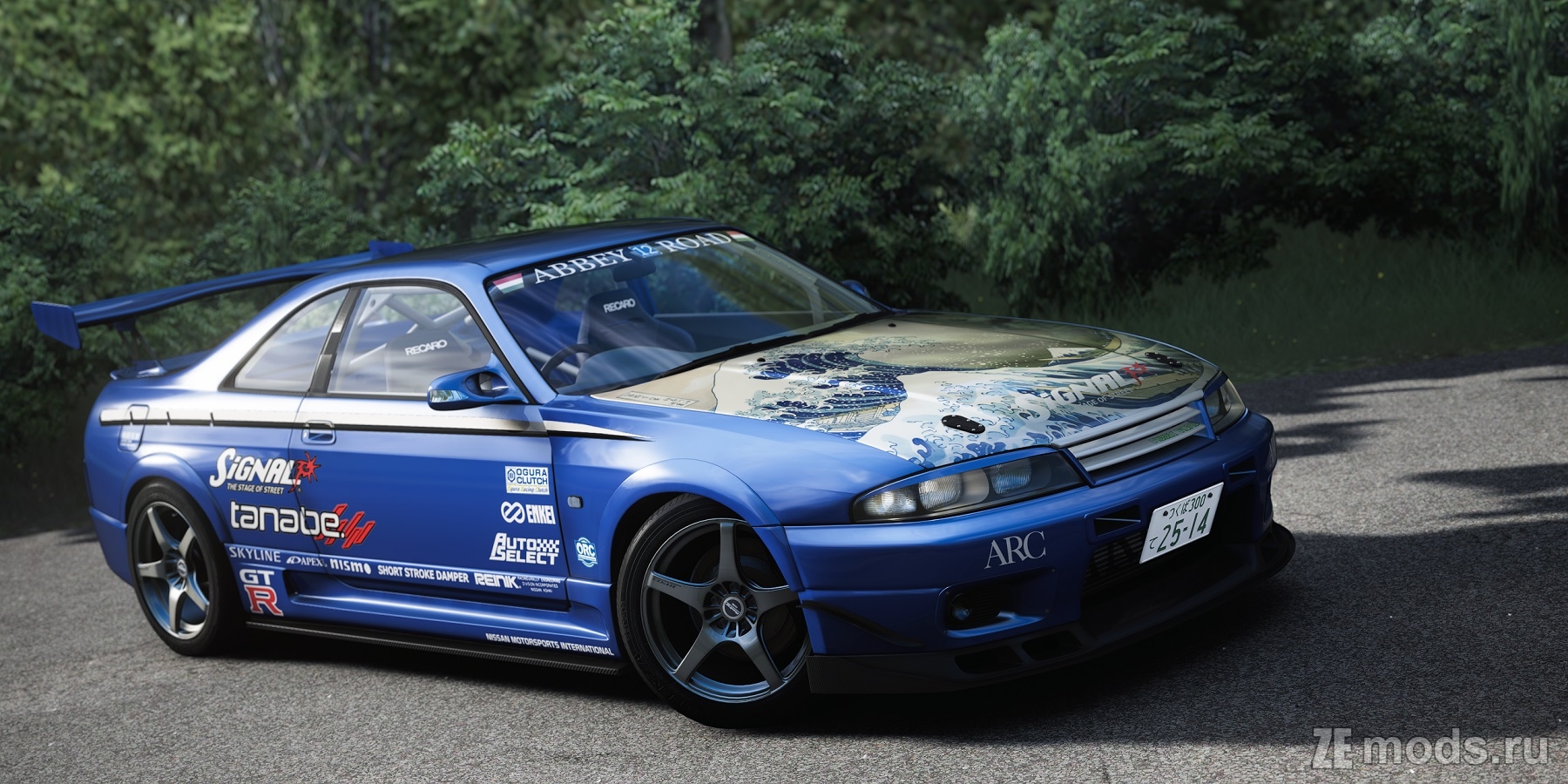 Nissan Skyline GT-R "Kier Auto Styling" R33 для Assetto Corsa