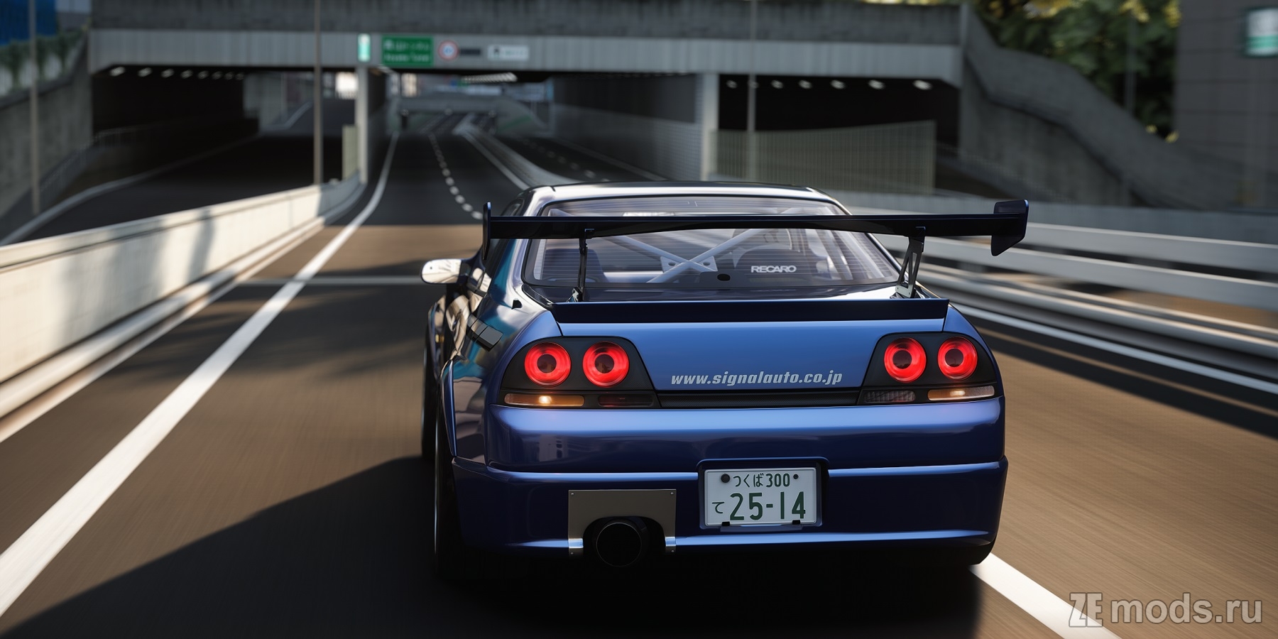 Мод Nissan Skyline GT-R "Kier Auto Styling" R33 для Assetto Corsa