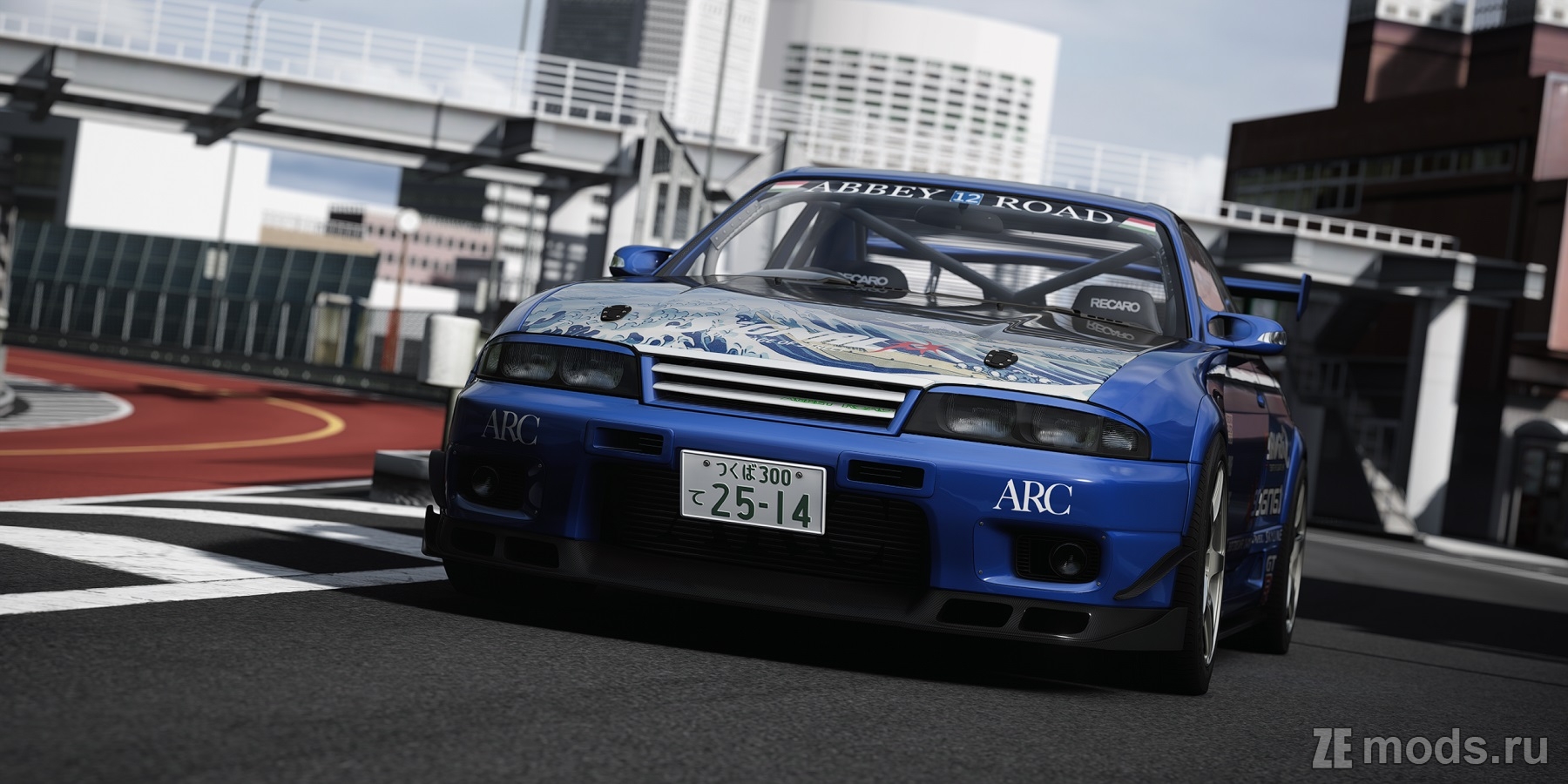 Мод Nissan Skyline GT-R "Kier Auto Styling" R33 для Assetto Corsa