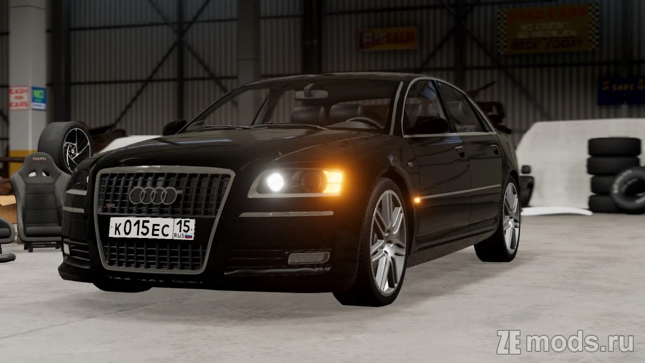 2006 AUDI A8 \ S8 \ A8L для BeamNG.drive