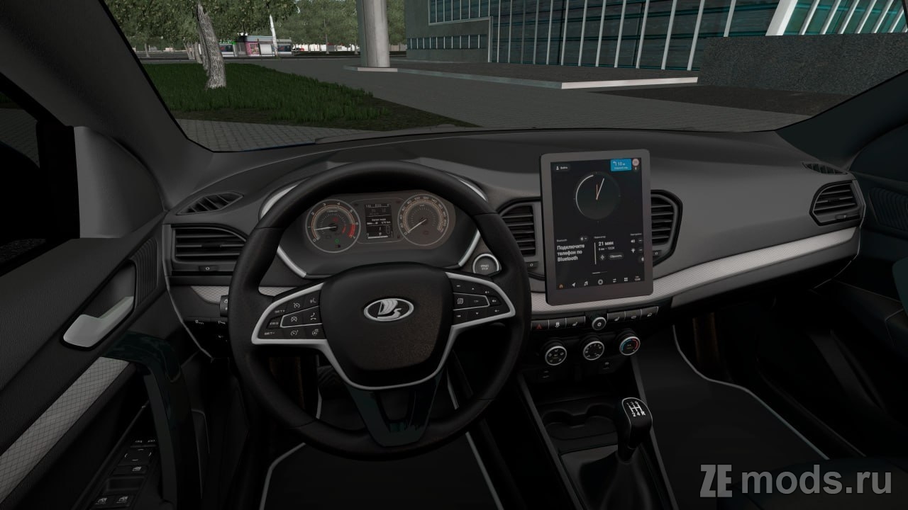 Мод Lada Vesta NG 2024 для City Car Driving 1.5.9.2