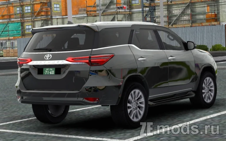 Мод Toyota Fortuner AN160 (1.3) для Euro Truck Simulator 2 (v1.50.x)