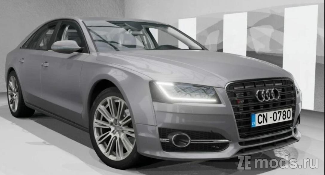 Audi A8 (D4) [pre-facelift & Facelift] (1.0) Refreshed для BeamNG.drive (0.33.x)