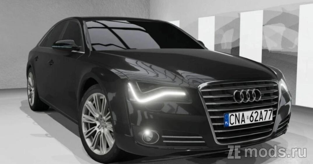 Мод Audi A8 (D4) [pre-facelift &amp; Facelift] (1.0) Refreshed для BeamNG.drive (0.33.x)