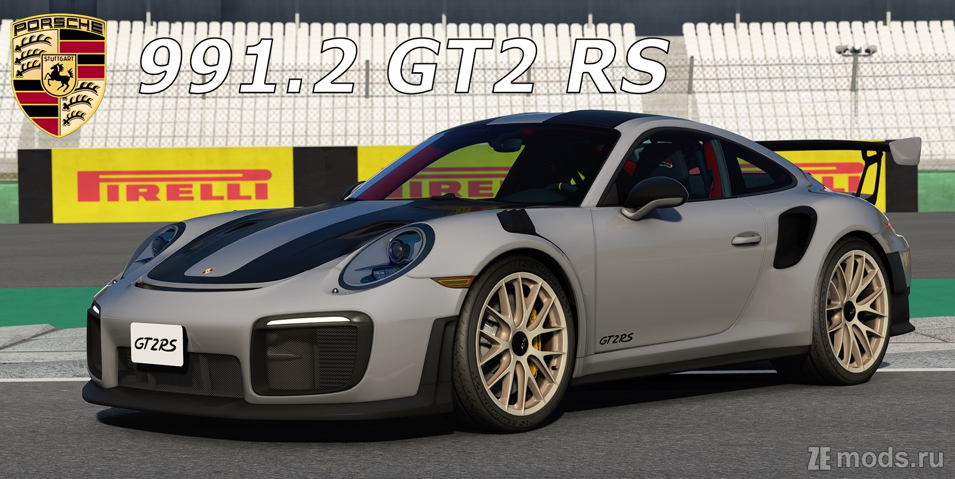 Мод Porsche 911 991.2 GT2 RS (1.1) для Assetto Corsa