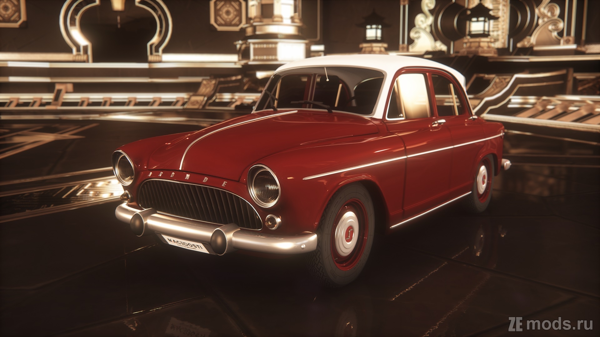 Мод Simca Aronde 1959 для Assetto Corsa