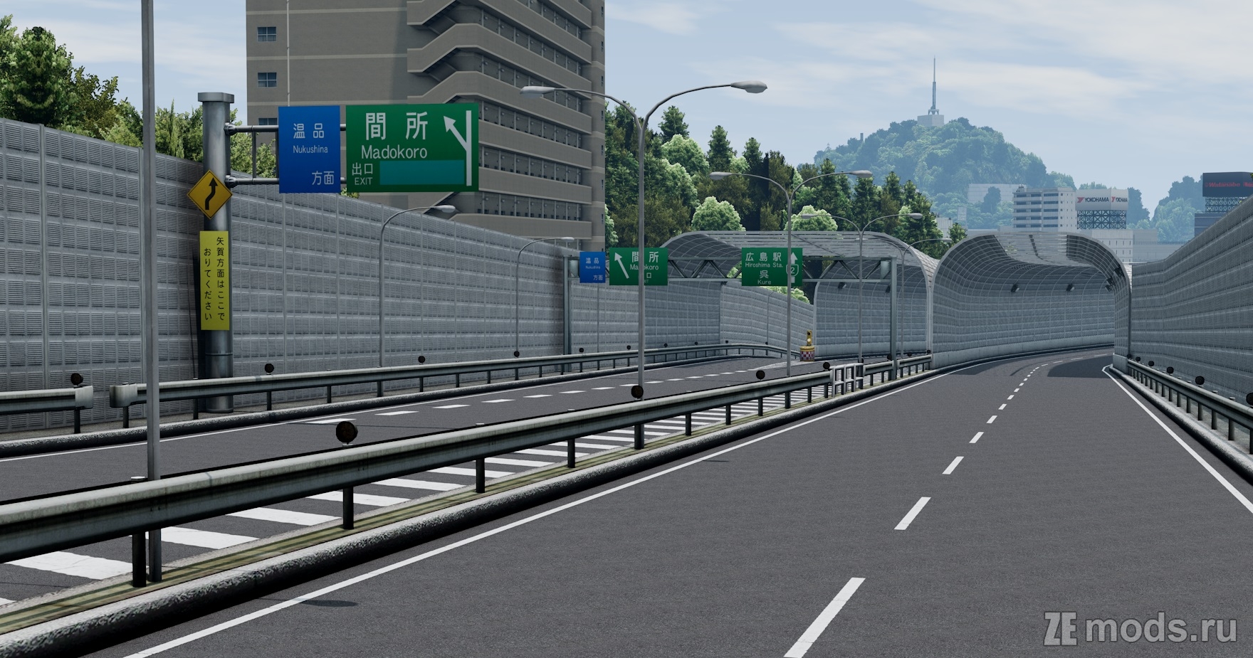 Мод Карта Hiroshima Expressway (1.0) для BeamNG.drive (0.32.x)