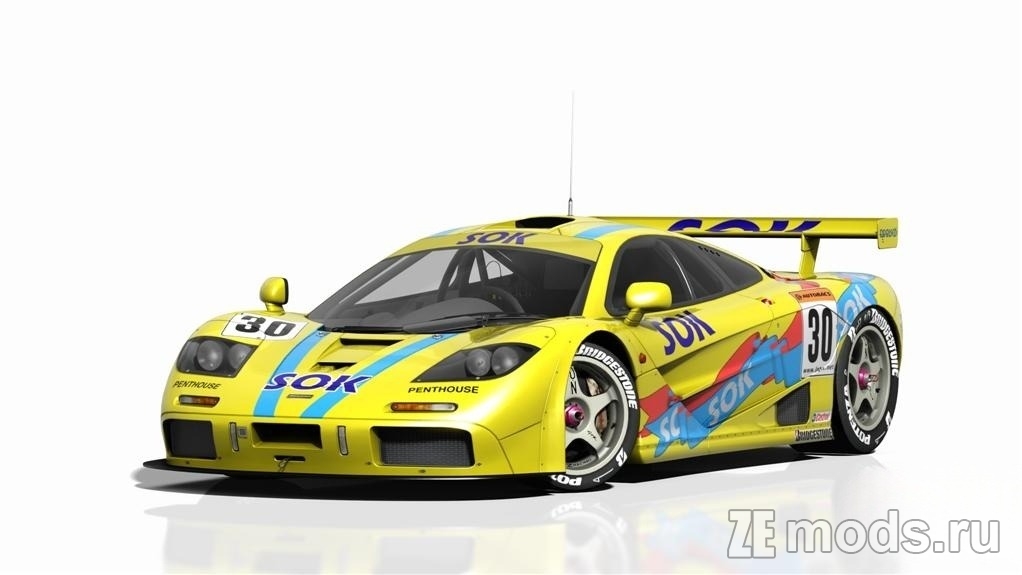 McLaren F1 GTR JGTC500 1996 (1.0) для Assetto Corsa