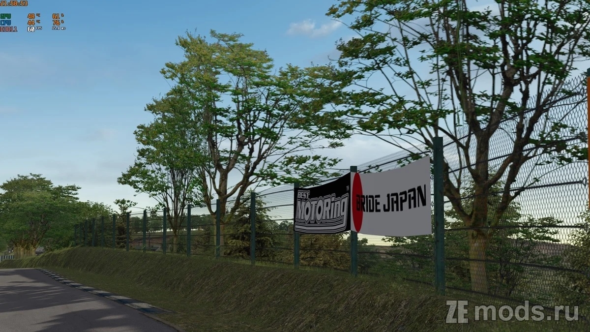 Карта Ebisu WEST Circuit Final для Assetto Corsa