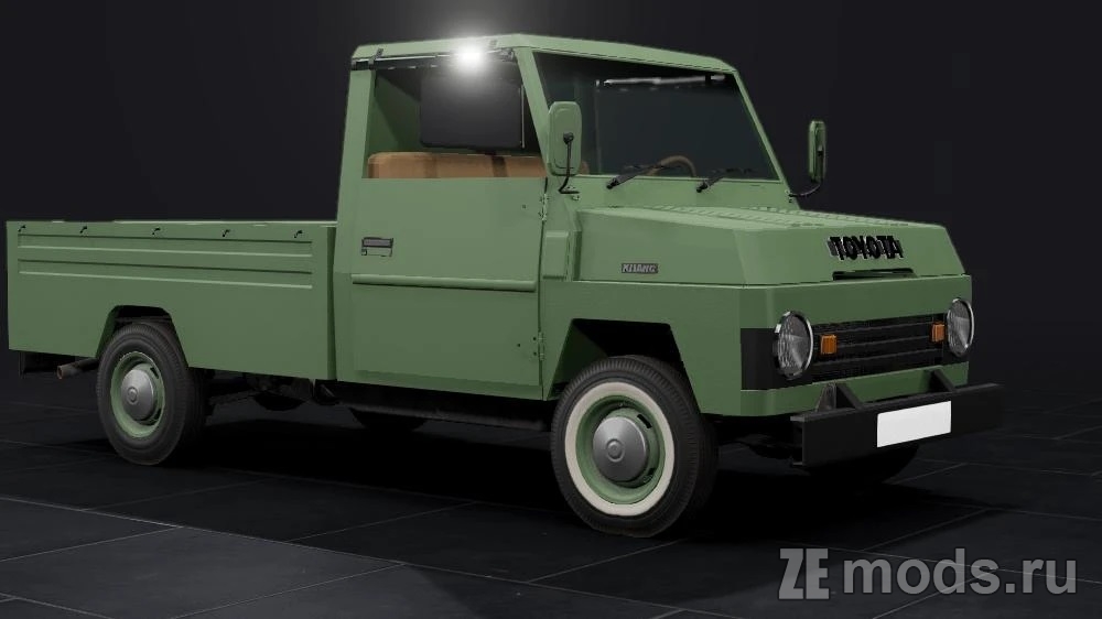 Мод 1977 Toyota Kijang KF10 Pickup для BeamNG.drive