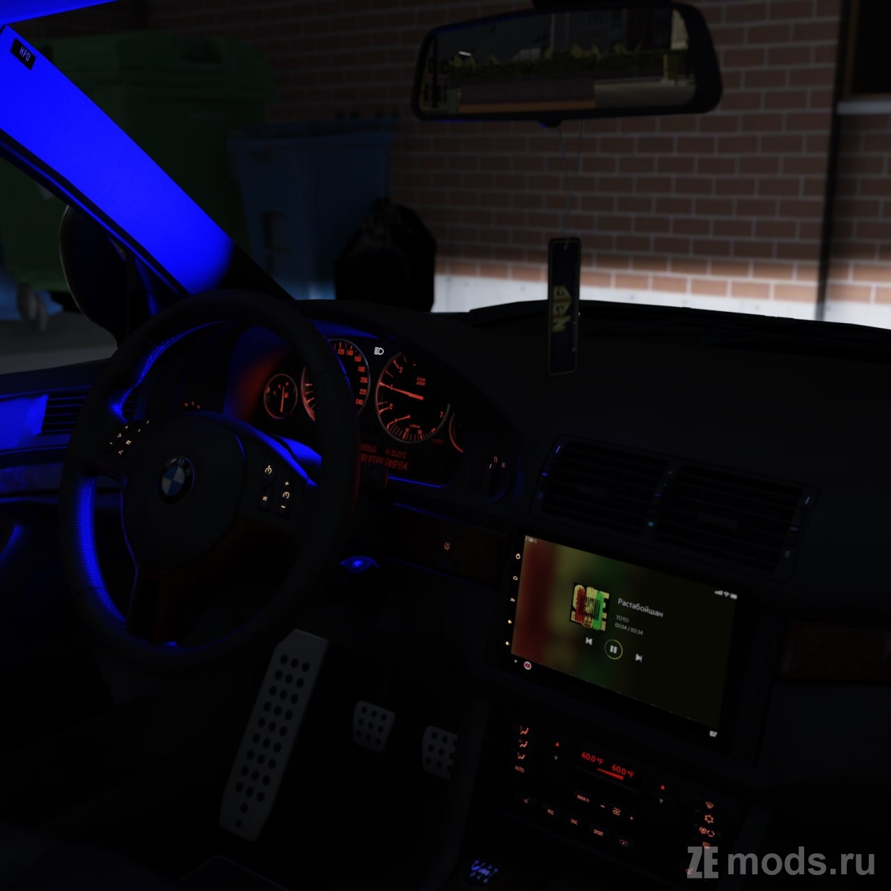 BMW E39 540i M-Technic для Assetto Corsa