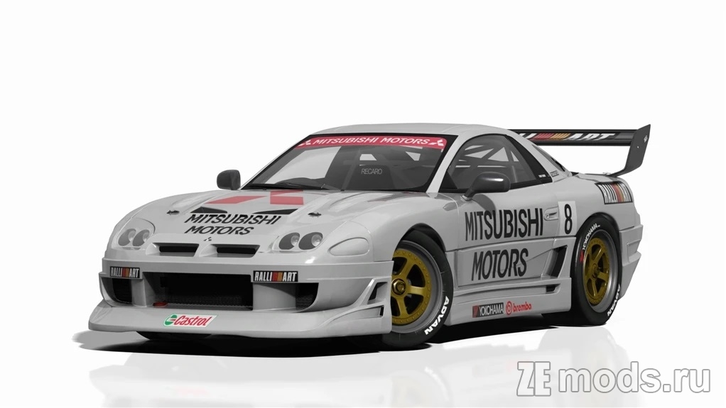 Мод Mitsubishi GTO-LM 96-99 (1.0) для Assetto Corsa