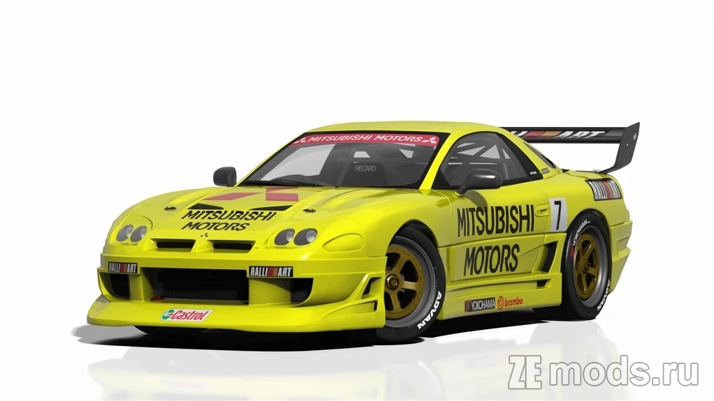 Mitsubishi GTO-LM 96-99 (1.0) для Assetto Corsa